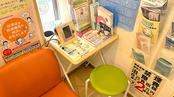 血圧計