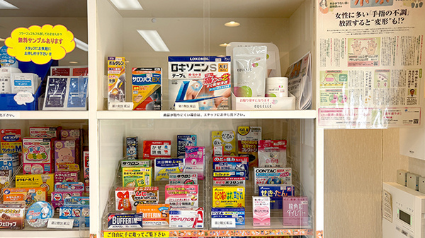 一般医薬品