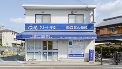 クオール薬局光善寺駅前店の外観