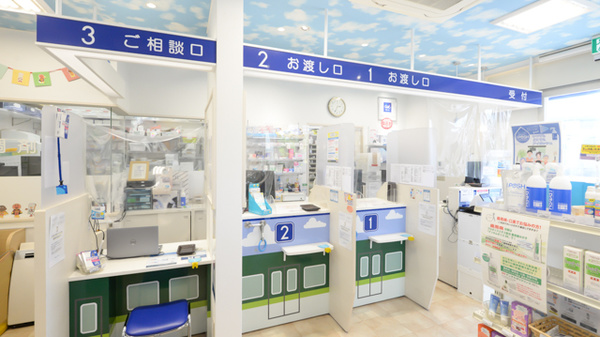 クオール薬局光善寺駅前店の受付/カウンター