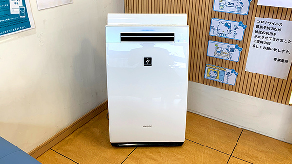 青葉薬局の感染予防対策