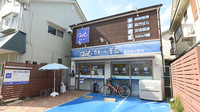 クオール薬局枚方広野店の外観