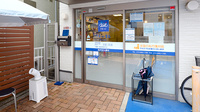 クオール薬局枚方広野店の入口