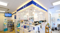 クオール薬局枚方広野店の受付/カウンター