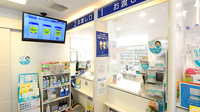 クオール薬局枚方広野店の受付/カウンター