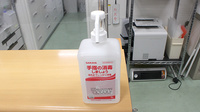 エキマエ薬局の感染予防対策