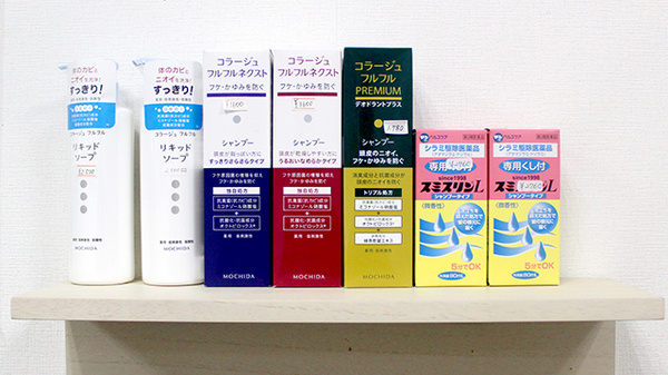 エキマエ薬局の化粧品