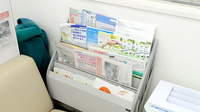 イオン薬局高見店の冊子