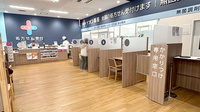 イオン薬局大日店の受付/カウンター