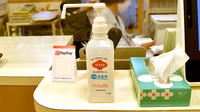 げんき薬局の感染予防対策