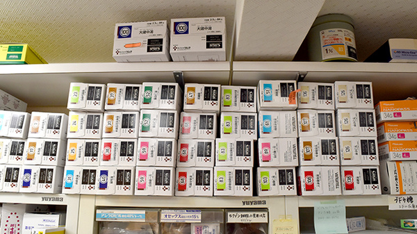 げんき薬局の漢方薬