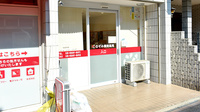 のぞみ調剤薬局の入口