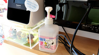 のぞみ調剤薬局の感染予防対策
