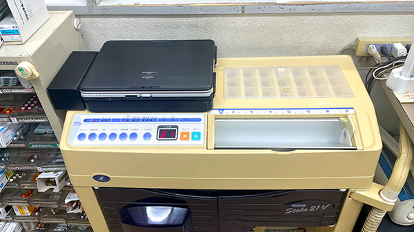 コットン調剤薬局の調剤器具