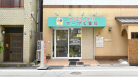 マーブル薬局の外観