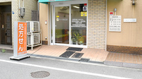 マーブル薬局の入口