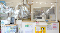 あんず薬局の受付/カウンター