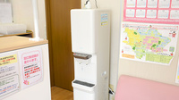あんず薬局のフリーサービス