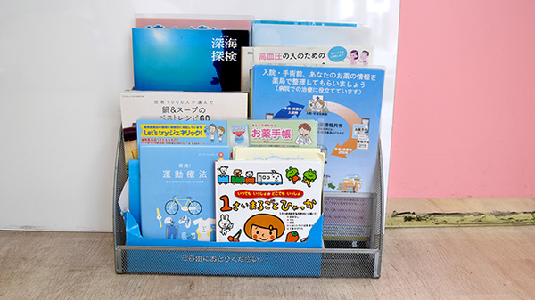 書籍