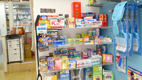 ニューロン薬局庄内店の一般医薬品