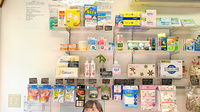 ニューロン薬局庄内店の雑貨品