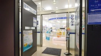 クオール薬局中之島店の入口