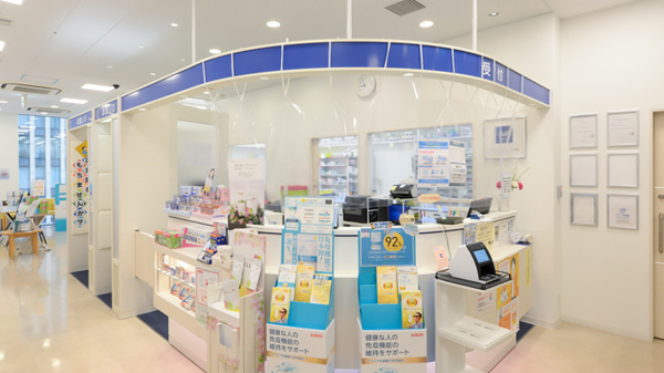 クオール薬局中之島店の受付/カウンター