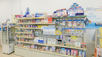 クオール薬局中之島店の一般医薬品