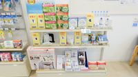 クオール薬局中之島店の健康食品
