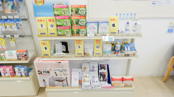 クオール薬局中之島店の健康食品