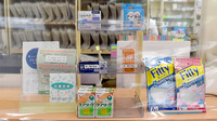 高橋薬局の一般医薬品