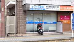 エンゼル薬局の外観