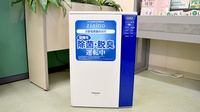 エンゼル薬局の感染予防対策