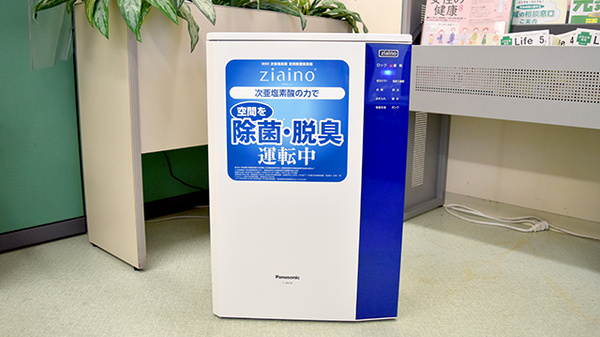 エンゼル薬局の感染予防対策