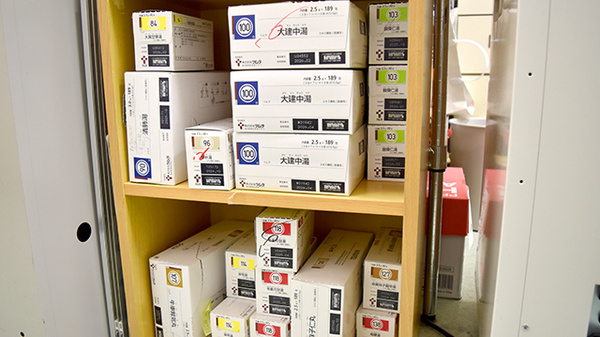 エンゼル薬局の漢方薬