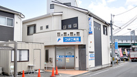つばさ薬局下穂積店の外観