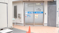 つばさ薬局下穂積店の入口