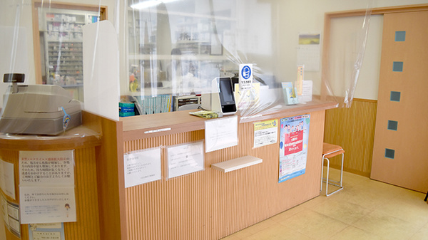 つばさ薬局下穂積店の受付/カウンター