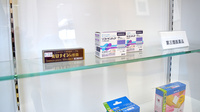 つばさ薬局下穂積店の一般医薬品