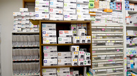 つばさ薬局下穂積店の漢方薬