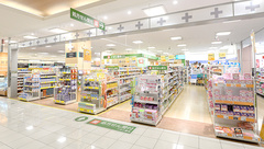 イオン薬局茨木店の外観
