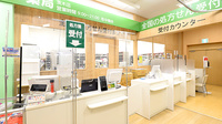 イオン薬局茨木店の受付/カウンター