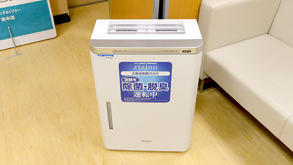 イオン薬局茨木店の感染予防対策