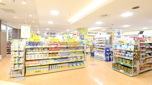イオン薬局イオンスタイル新茨木の外観