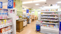 イオン薬局イオンスタイル新茨木の入口