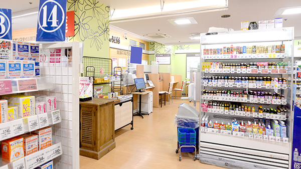 イオン薬局イオンスタイル新茨木の入口