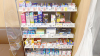 イオン薬局イオンスタイル新茨木の一般医薬品