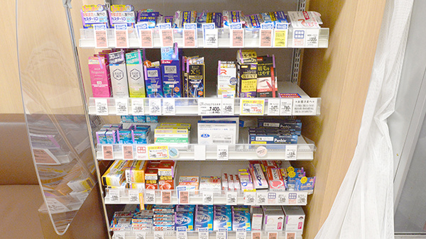 イオン薬局イオンスタイル新茨木の一般医薬品