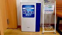 ウイング薬局の感染予防対策