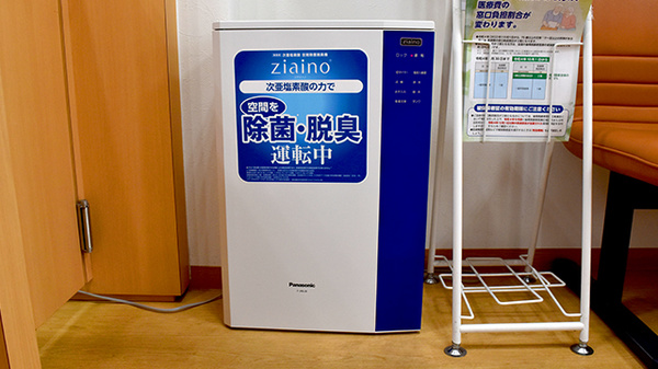 ウイング薬局の感染予防対策